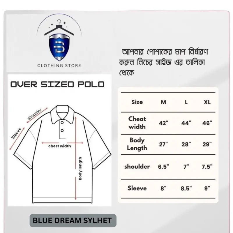 Old Money Full Sleeve Shirt 02